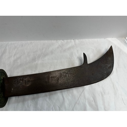 1F - A Sword of Unknown Origin, 50cm blade with Antelope Horn Handle with Decorated Bronze Guard. Total L... 