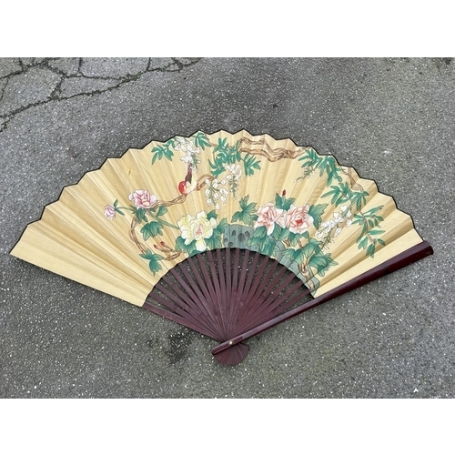 1348 - Large Oriental Wall Fan