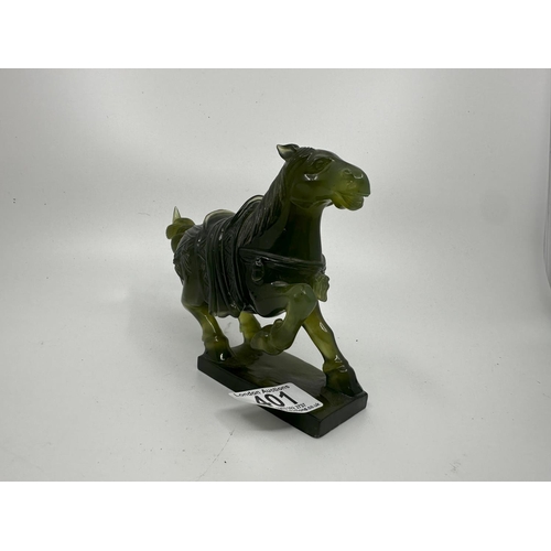 121 - Vintage Chinese Jade Carving of a Horse 14cm