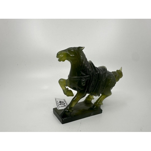 121 - Vintage Chinese Jade Carving of a Horse 14cm