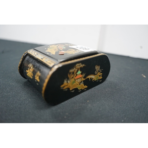 1209 - Japanese Black lacquered box