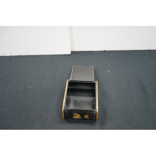 1209 - Japanese Black lacquered box