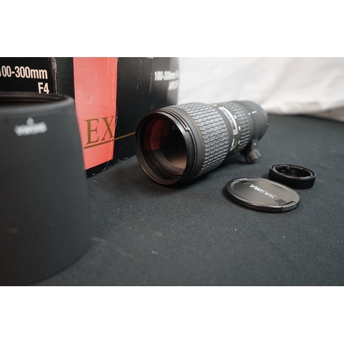 61 - Sigma 100-300mm F4 EX APO lens for Nikon