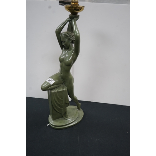 1241 - Art deco style lamp H:60cm (no lead)