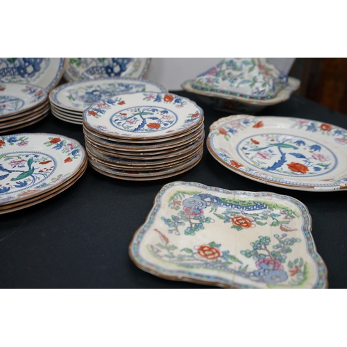 1251 - 44 pieces of Booths Pekin China