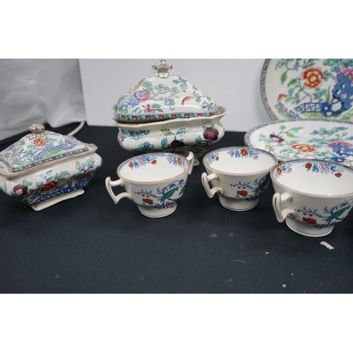 1251 - 44 pieces of Booths Pekin China