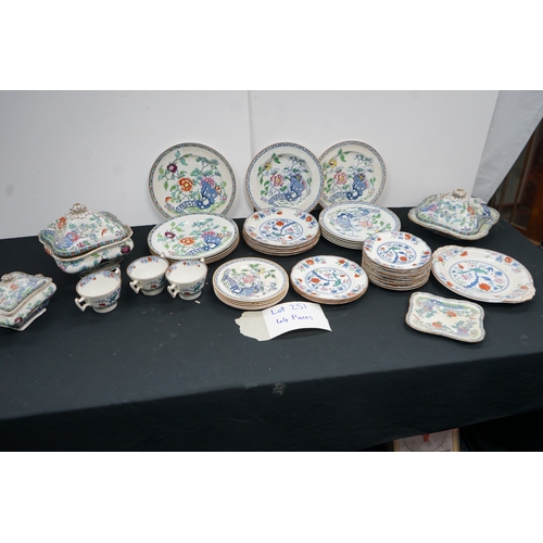 1251 - 44 pieces of Booths Pekin China