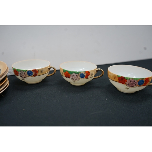 1200 - Vintage Japanese cups and saucers