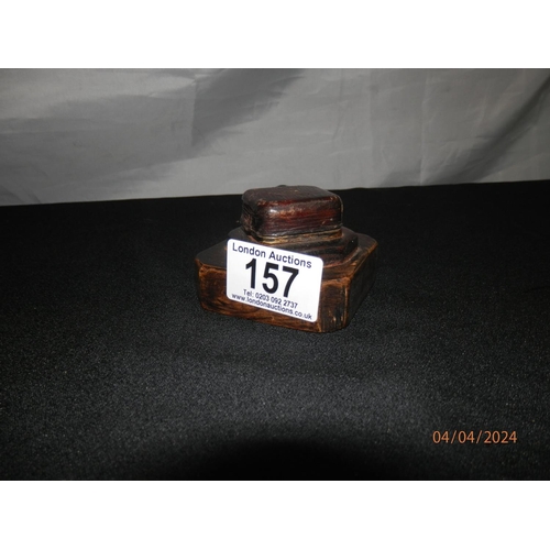 Lot 157       