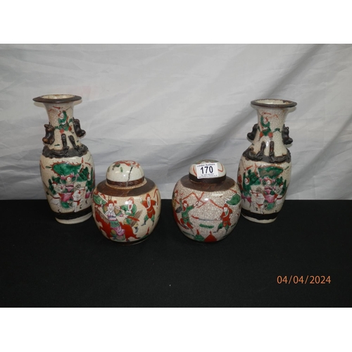 170 - Pair of Chinese Nankin Vase's with marks to Base & a Pair of Matching Ginger Jars