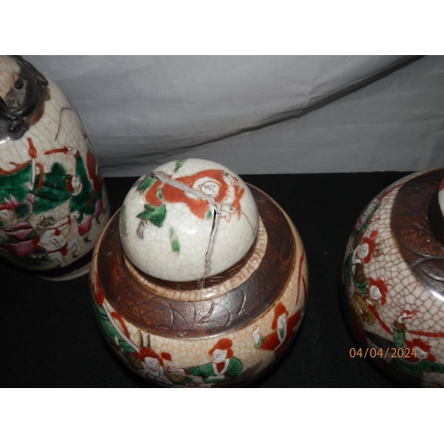 170 - Pair of Chinese Nankin Vase's with marks to Base & a Pair of Matching Ginger Jars