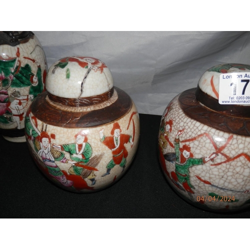 170 - Pair of Chinese Nankin Vase's with marks to Base & a Pair of Matching Ginger Jars