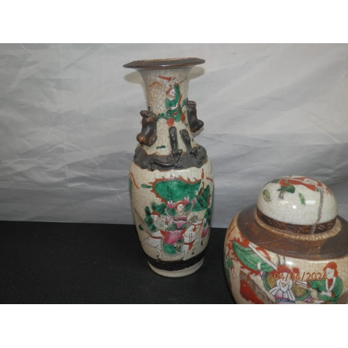 170 - Pair of Chinese Nankin Vase's with marks to Base & a Pair of Matching Ginger Jars