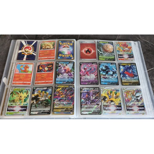 10 - Album containing approx 250 Japanese Pokemon Trading Cards