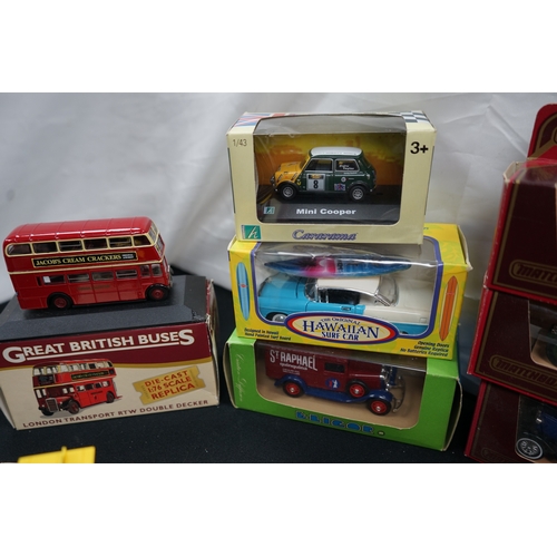 208 - A Large Collection of Model Cars & Others 
6 Matchbox Models of Yesteryear
1 Hobbycar
1 Rextoys 
1 A... 