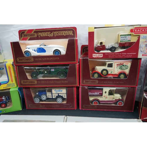 208 - A Large Collection of Model Cars & Others 
6 Matchbox Models of Yesteryear
1 Hobbycar
1 Rextoys 
1 A... 