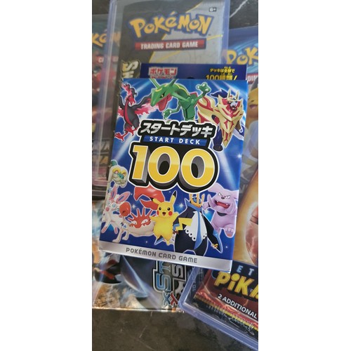 14 - Various sealed packs of Pokemon cards plus graded card, sealed Japanese Start Deck box, other cards ... 