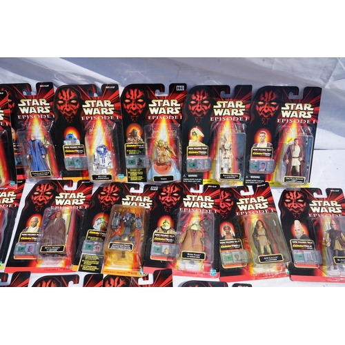 321 - Collection of Mint and Boxed Star Wars Episode One Action Figures