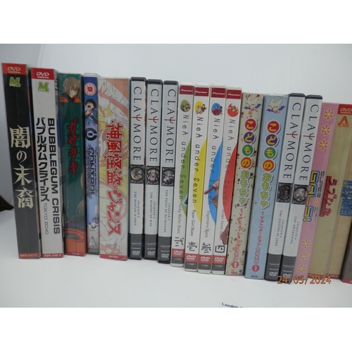 533 - Good Lot of Japanese Manga/Anime DVD's