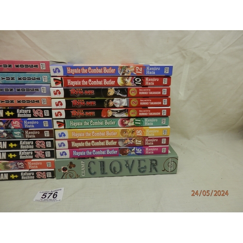 576 - Collection of Japanese Manga / Anime Books