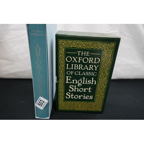 503 - Folio Society: The Oxford Library of Classic English Short Stories and The Folio Anthology Autobiogr... 