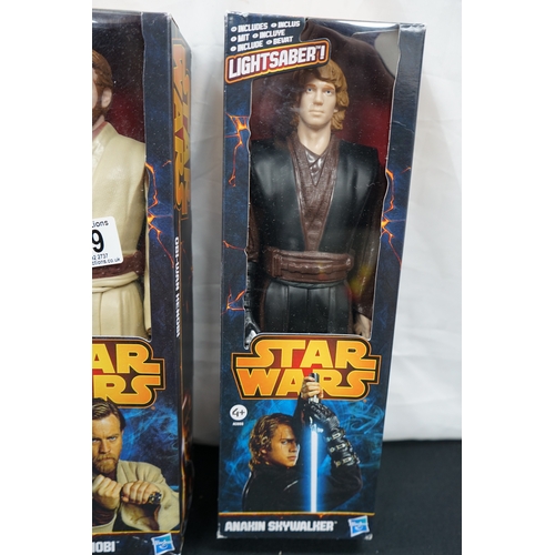 439 - Mint and Boxed Star Wars Action Figures-Obi Wan Kenobi & Abakin Skywalker