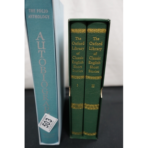 503 - Folio Society: The Oxford Library of Classic English Short Stories and The Folio Anthology Autobiogr... 