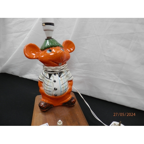 505 - Vintage Mouse Form Lamp