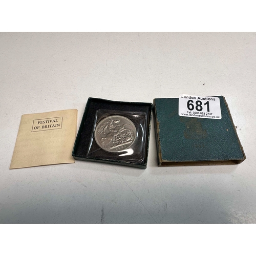 682 - Group of American Coins: To Include 1882 Silver Dollar, US Mint Bicentennial Silver Proof Set, 1974 ... 