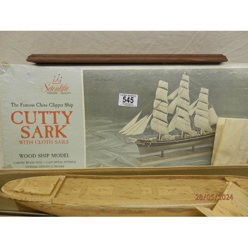 545 - Scientific Cutty Sark Wooden Ship Model Boxed with Cloth Sails 23 inches