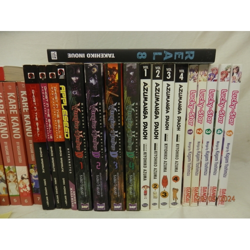 617 - A Good Collection of Japanese anime/ Manga Books