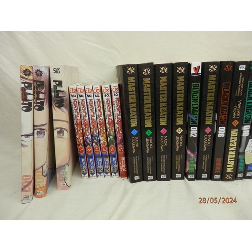 621 - A Good Collection of Japanese anime/ Manga Books