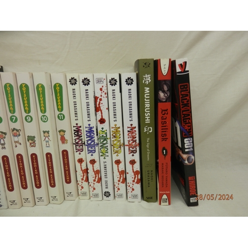 621 - A Good Collection of Japanese anime/ Manga Books