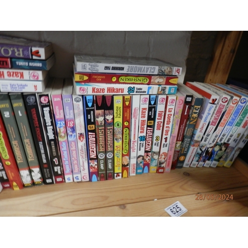 625 - A Good Collection of Japanese anime/ Manga Books and Graphic Novels