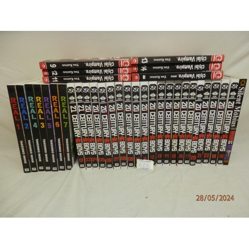 626 - A Good Collection of Japanese anime/ Manga Books and Graphic Novels