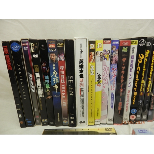 628 - A Good Collection of Japanese anime/ Manga DVD's