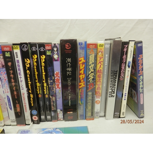 628 - A Good Collection of Japanese anime/ Manga DVD's