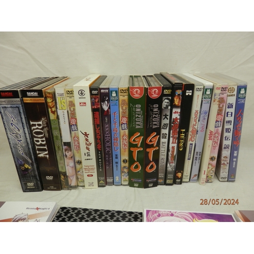 629 - A Good Collection of Japanese anime/ Manga DVD's and Boxsets