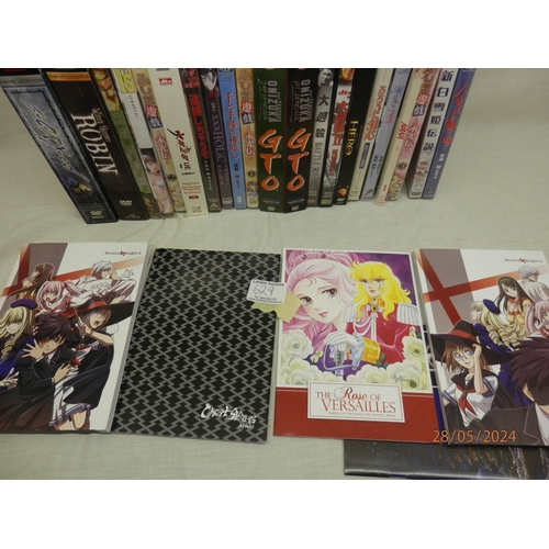 629 - A Good Collection of Japanese anime/ Manga DVD's and Boxsets