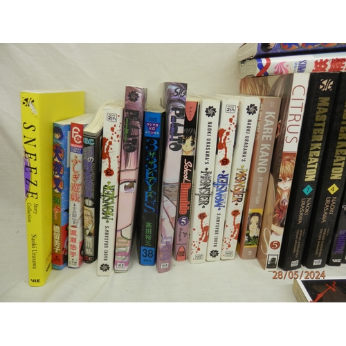 630 - A Good Collection of Japanese anime/ Manga Books and Graphic Novels