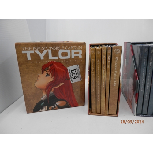 633 - Japanese anime/ Manga: The Irresponsible Captain Tylor Ultra Edition TV Series and Ova Series Boxset... 