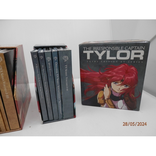 633 - Japanese anime/ Manga: The Irresponsible Captain Tylor Ultra Edition TV Series and Ova Series Boxset... 