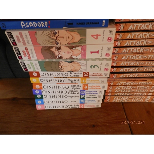 635 - A Good Large Collection of Japanese anime/ Manga Books and Graphic Novels