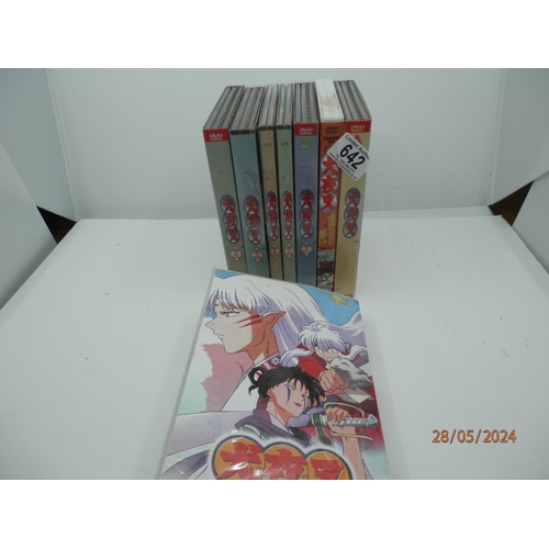 642 - Group of Japanese anime/ Manga DVD Boxsets: Inuyasha