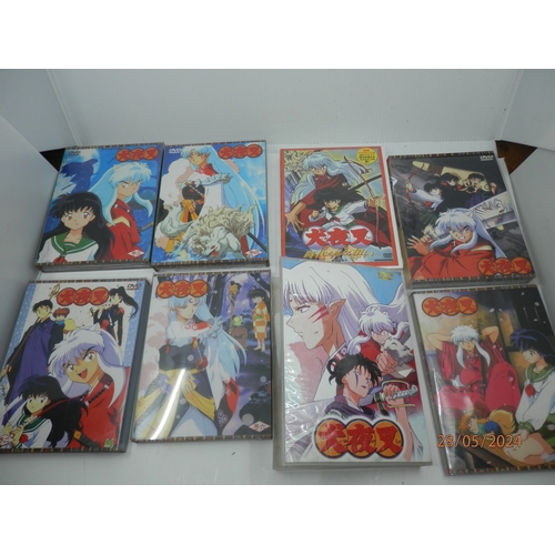 642 - Group of Japanese anime/ Manga DVD Boxsets: Inuyasha