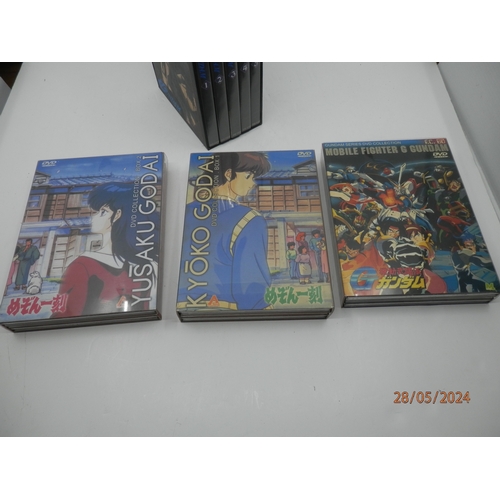 643 - Group of Japanese anime/ Manga DVD Boxsets: Gundam