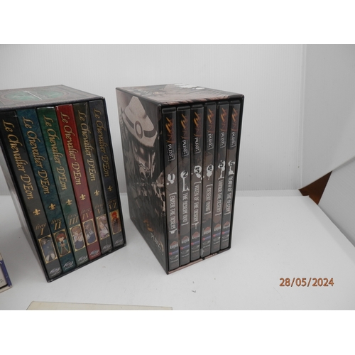 644 - Group of 4 Various Japanese anime/ Manga DVD Boxsets