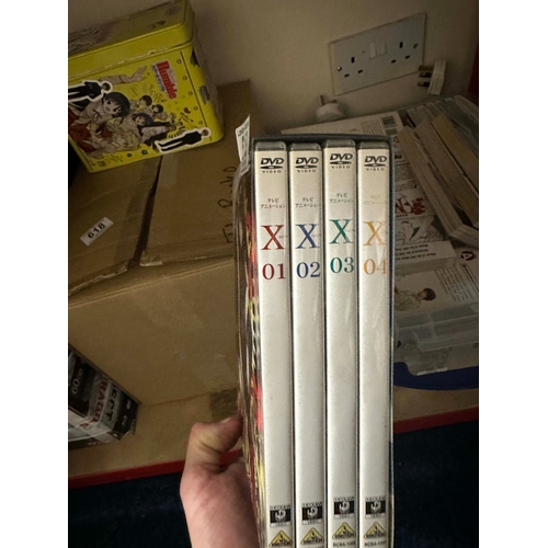 619 - Japanese anime/ Manga DVD Boxset: X Seasons 1-4