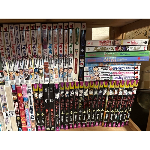 624 - A Good Collection of Japanese anime/ Manga Books and Graphic Novels