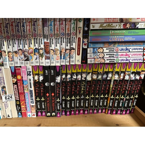 624 - A Good Collection of Japanese anime/ Manga Books and Graphic Novels